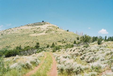 Zenobia Lookout